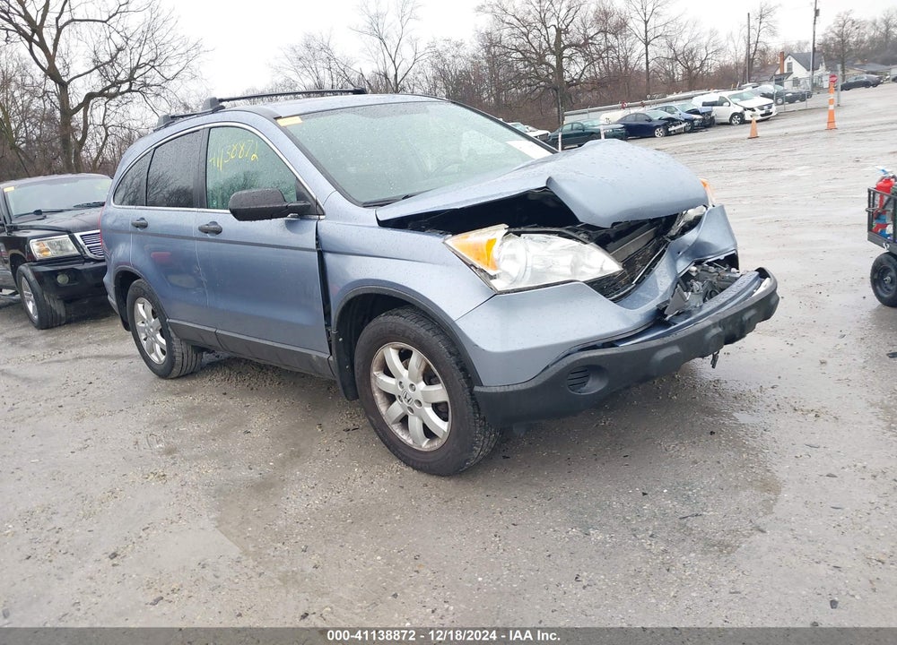 2007 HONDA CR-V EX VIN: JHLRE48597C045854