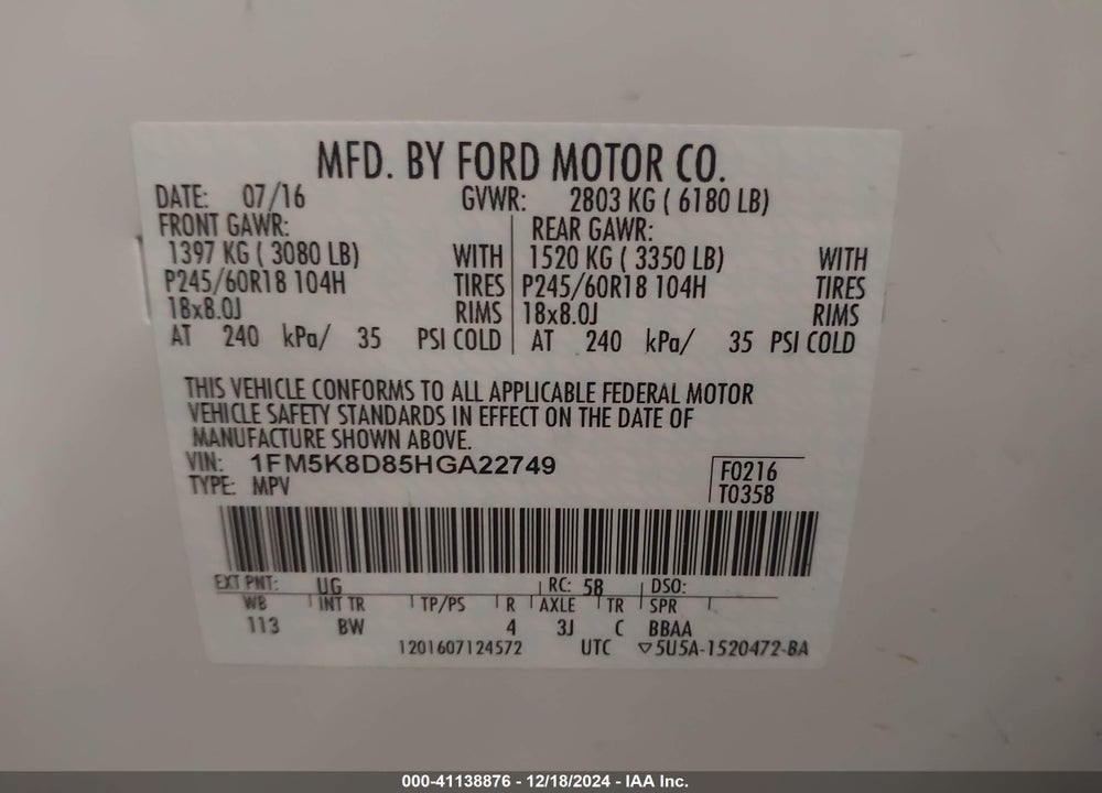 2017 FORD EXPLORER XLT VIN: 1FM5K8D85HGA22749