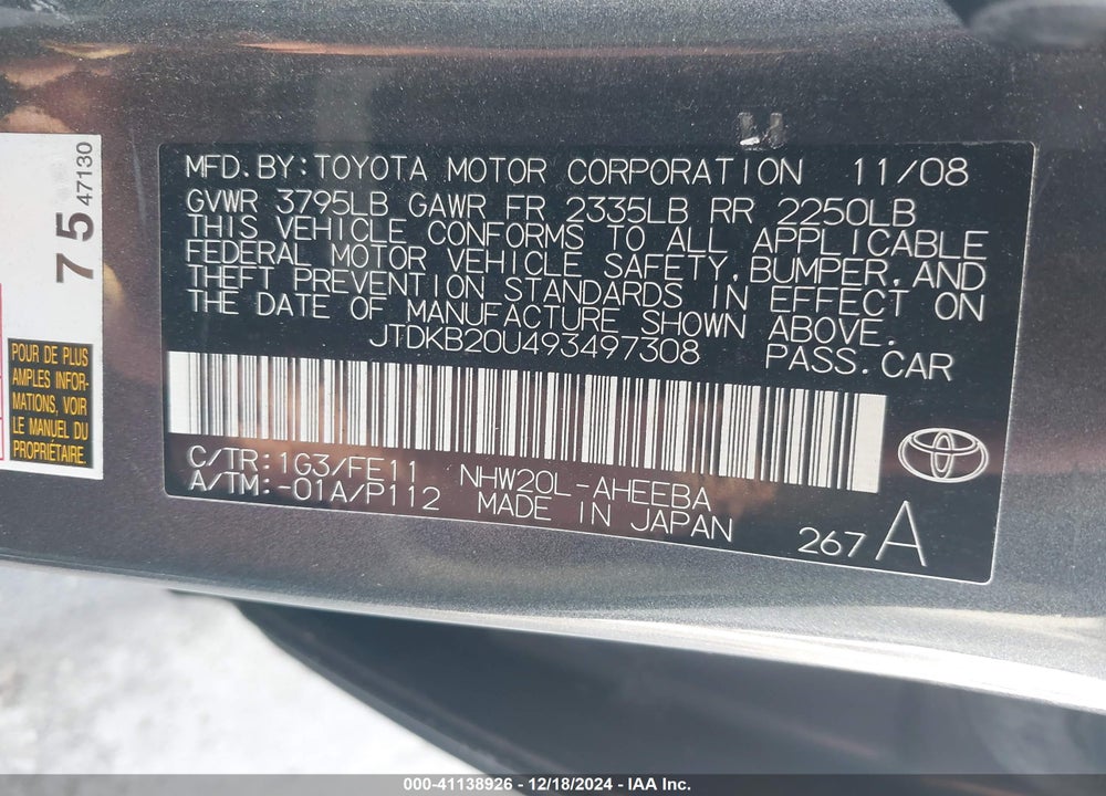 2009 TOYOTA PRIUS VIN: JTDKB20U493497308