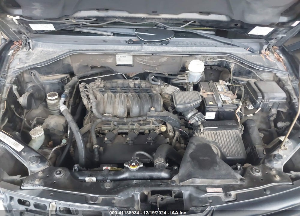 2004 MITSUBISHI ENDEAVOR XLS VIN: 4A4MM31S64E018138