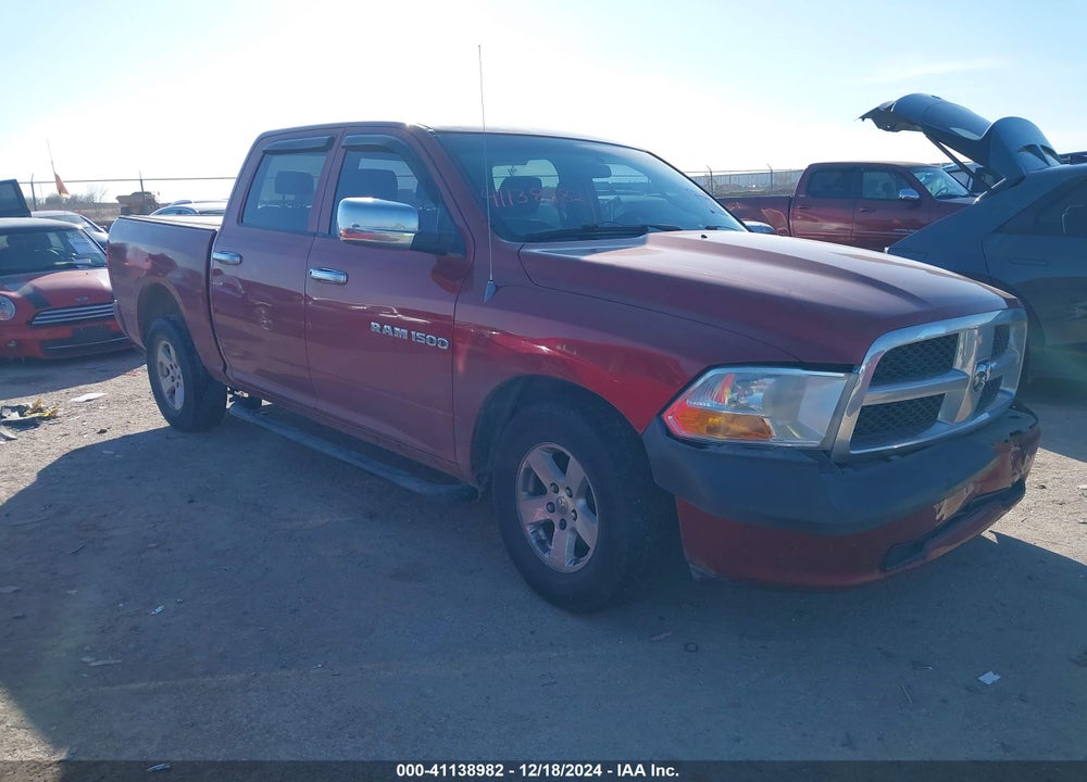 2010 DODGE RAM 1500 ST VIN: 1D7RB1CP6AS195694