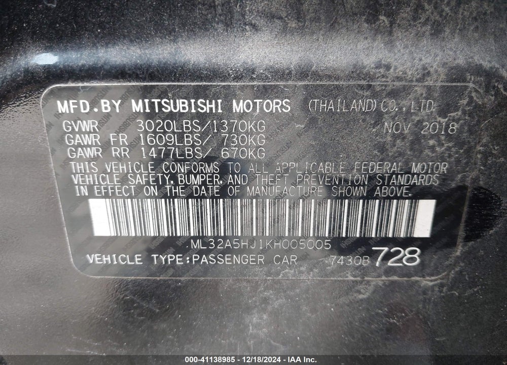 2019 MITSUBISHI MIRAGE LE VIN: ML32A5HJ1KH005005