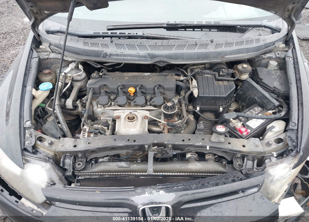 2007 HONDA CIVIC VIN: 2HGFG11857H501313