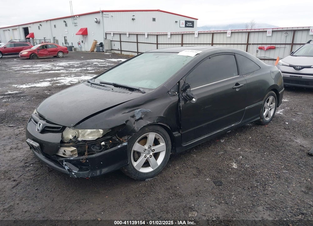 2007 HONDA CIVIC VIN: 2HGFG11857H501313