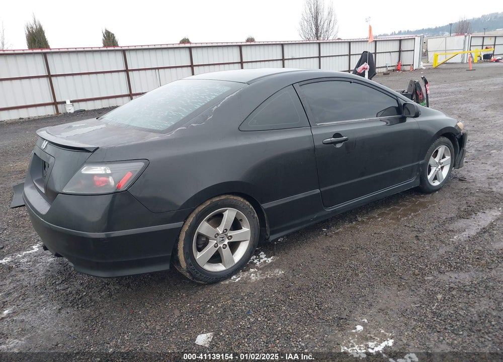 2007 HONDA CIVIC VIN: 2HGFG11857H501313
