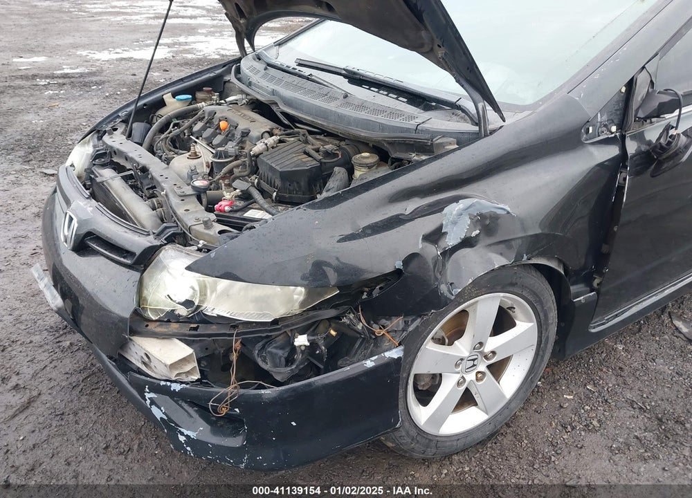 2007 HONDA CIVIC VIN: 2HGFG11857H501313