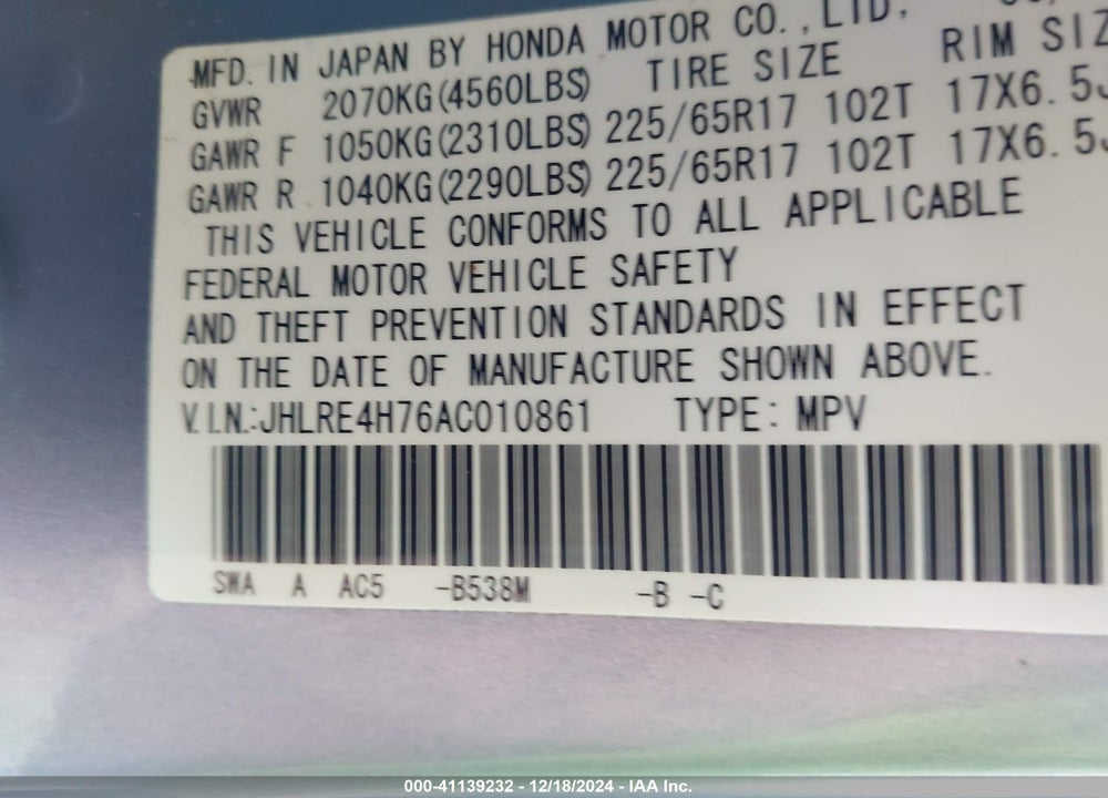 2010 HONDA CR-V EX-L VIN: JHLRE4H76AC010861
