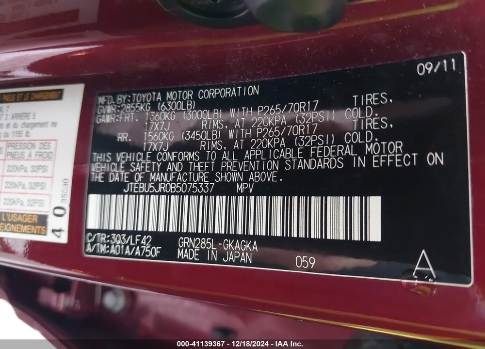 2011 TOYOTA 4RUNNER SR5 V6 VIN: JTEBU5JR0B5075337