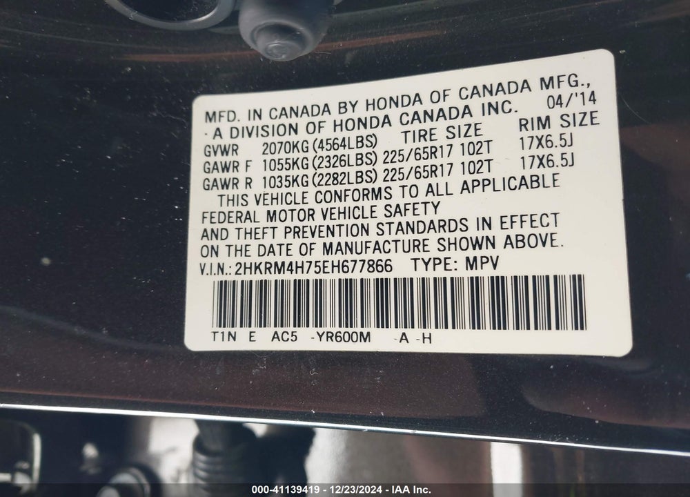 2014 HONDA CR-V EX-L VIN: 2HKRM4H75EH677866