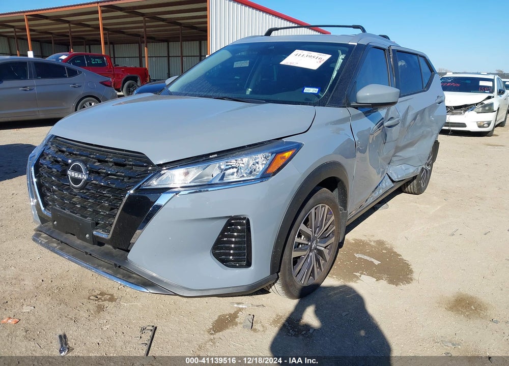 2024 NISSAN KICKS SV XTRONIC CVT VIN: 3N1CP5CV2RL517008