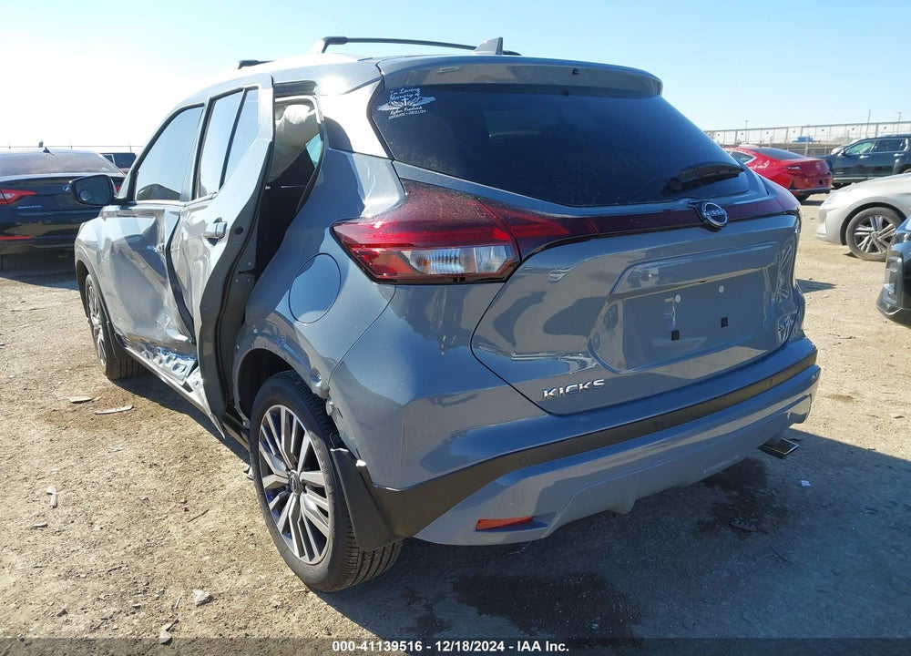 2024 NISSAN KICKS SV XTRONIC CVT VIN: 3N1CP5CV2RL517008