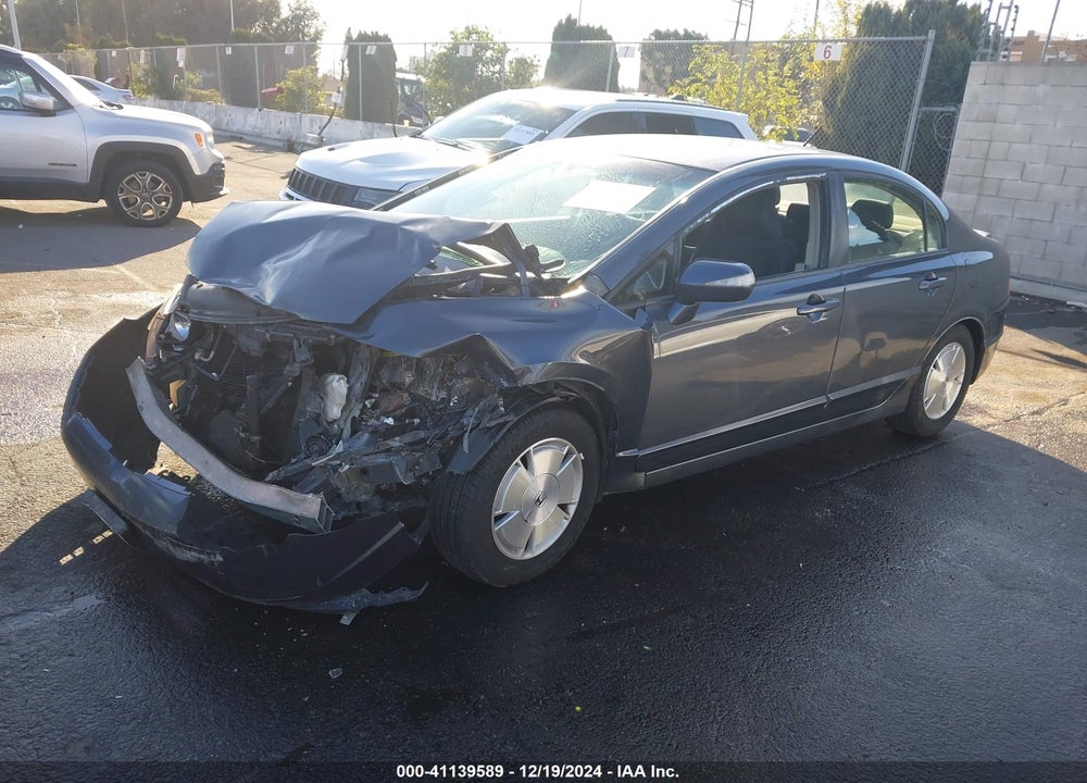 2007 HONDA CIVIC HYBRID VIN: JHMFA36267S013754
