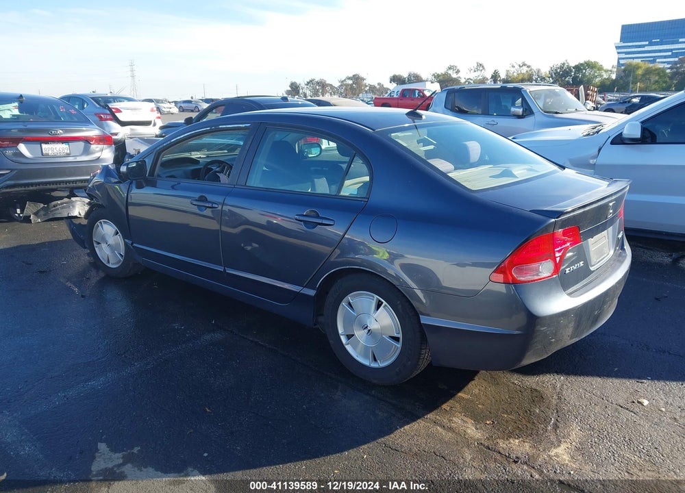 2007 HONDA CIVIC HYBRID VIN: JHMFA36267S013754