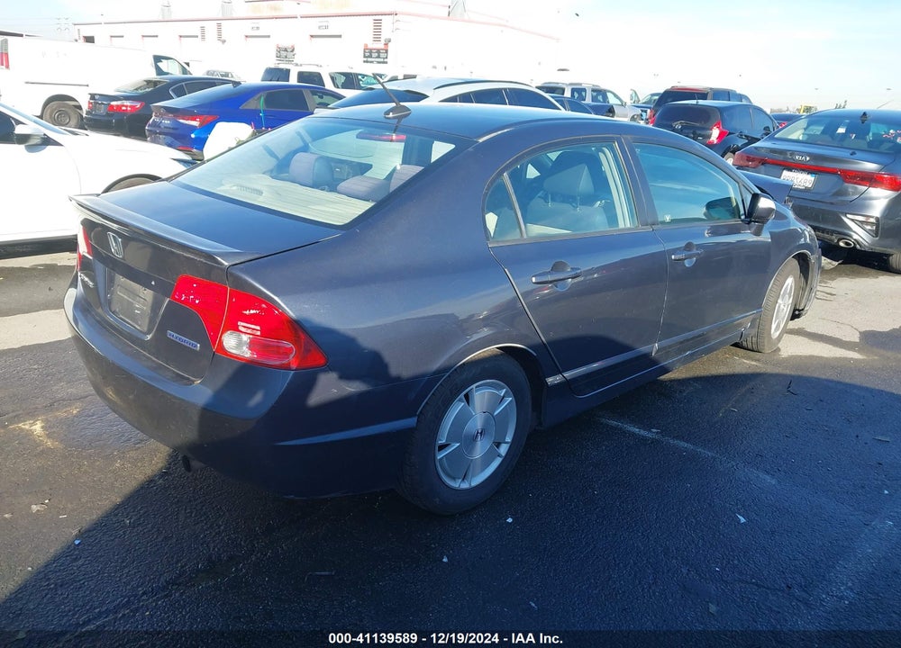 2007 HONDA CIVIC HYBRID VIN: JHMFA36267S013754