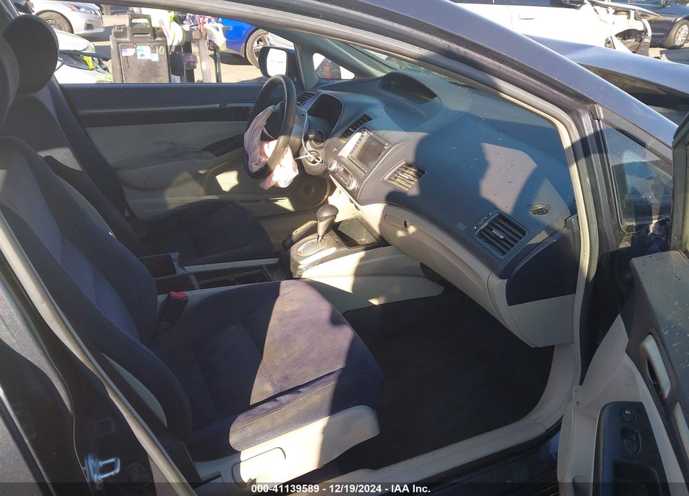 2007 HONDA CIVIC HYBRID VIN: JHMFA36267S013754