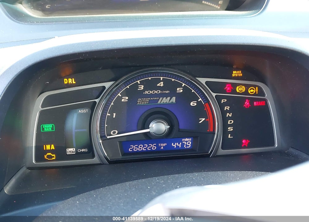 2007 HONDA CIVIC HYBRID VIN: JHMFA36267S013754