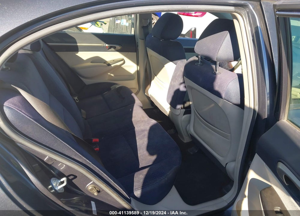 2007 HONDA CIVIC HYBRID VIN: JHMFA36267S013754