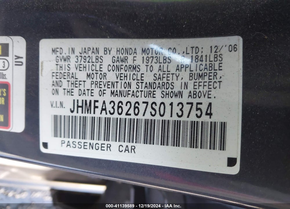 2007 HONDA CIVIC HYBRID VIN: JHMFA36267S013754
