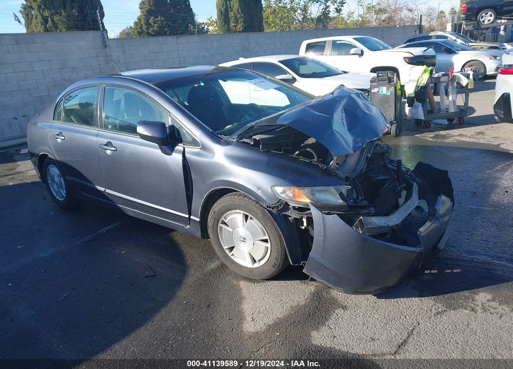 2007 HONDA CIVIC HYBRID VIN: JHMFA36267S013754