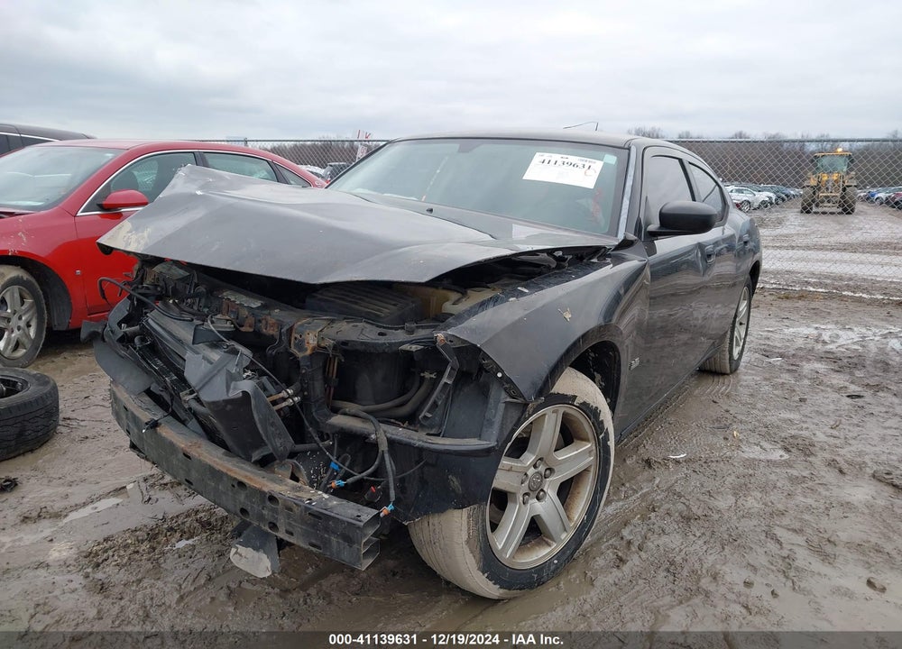 2008 DODGE CHARGER VIN: 2B3KA43G08H297110