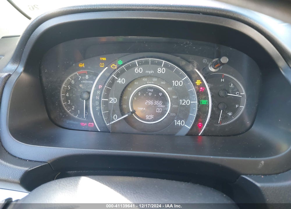 2012 HONDA CR-V EX VIN: 3CZRM3H55CG705335