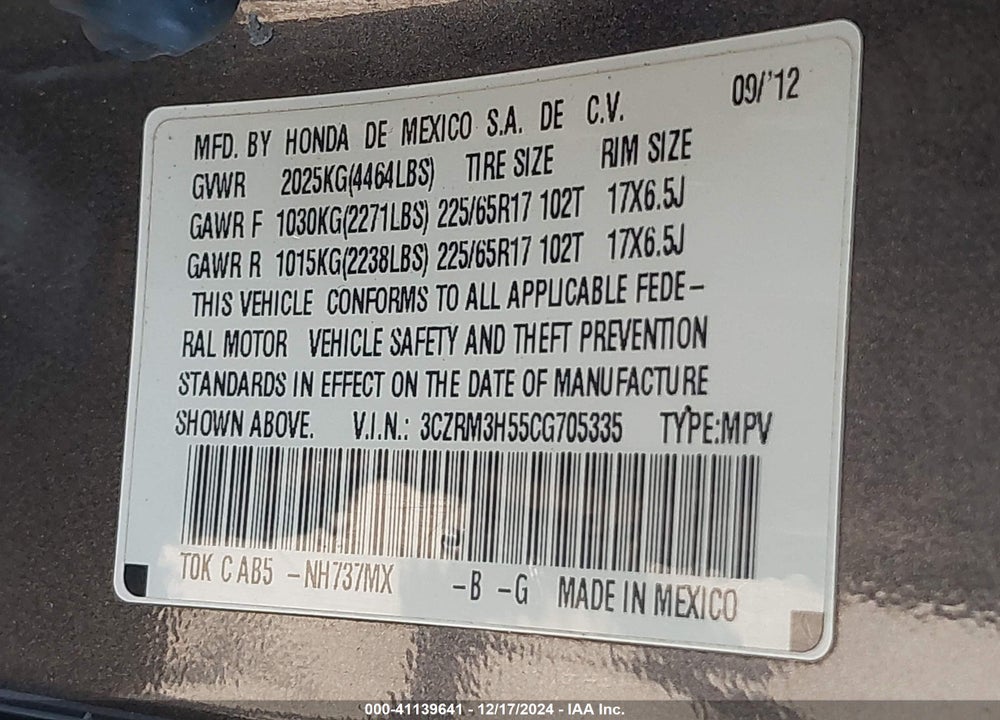 2012 HONDA CR-V EX VIN: 3CZRM3H55CG705335