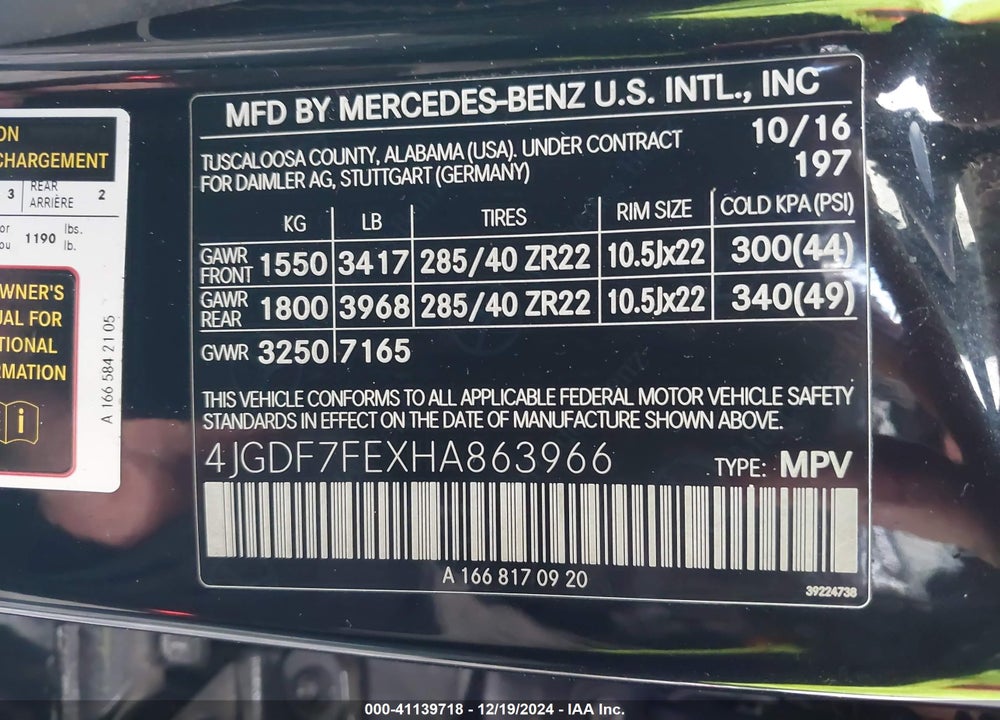 2017 MERCEDES-BENZ AMG GLS 63 4MATIC VIN: 4JGDF7FEXHA863966