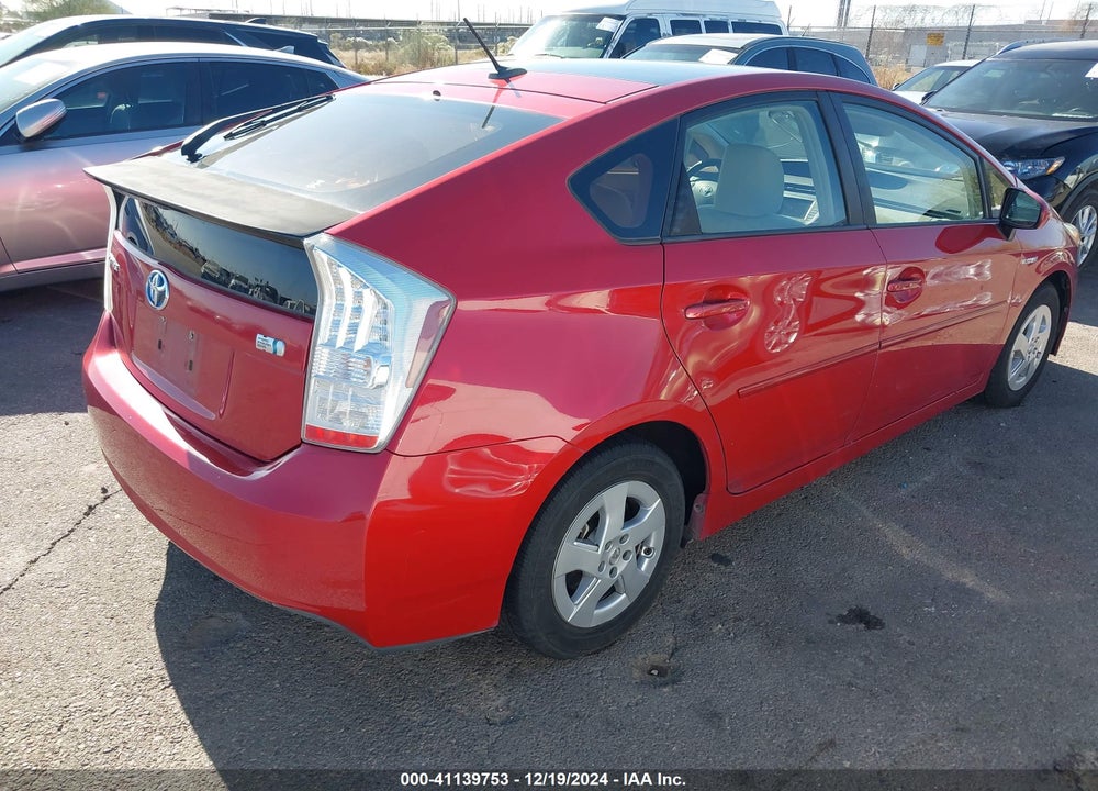 2010 TOYOTA PRIUS III VIN: JTDKN3DUXA0076741
