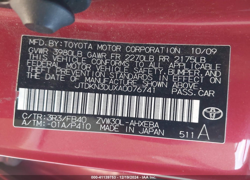 2010 TOYOTA PRIUS III VIN: JTDKN3DUXA0076741
