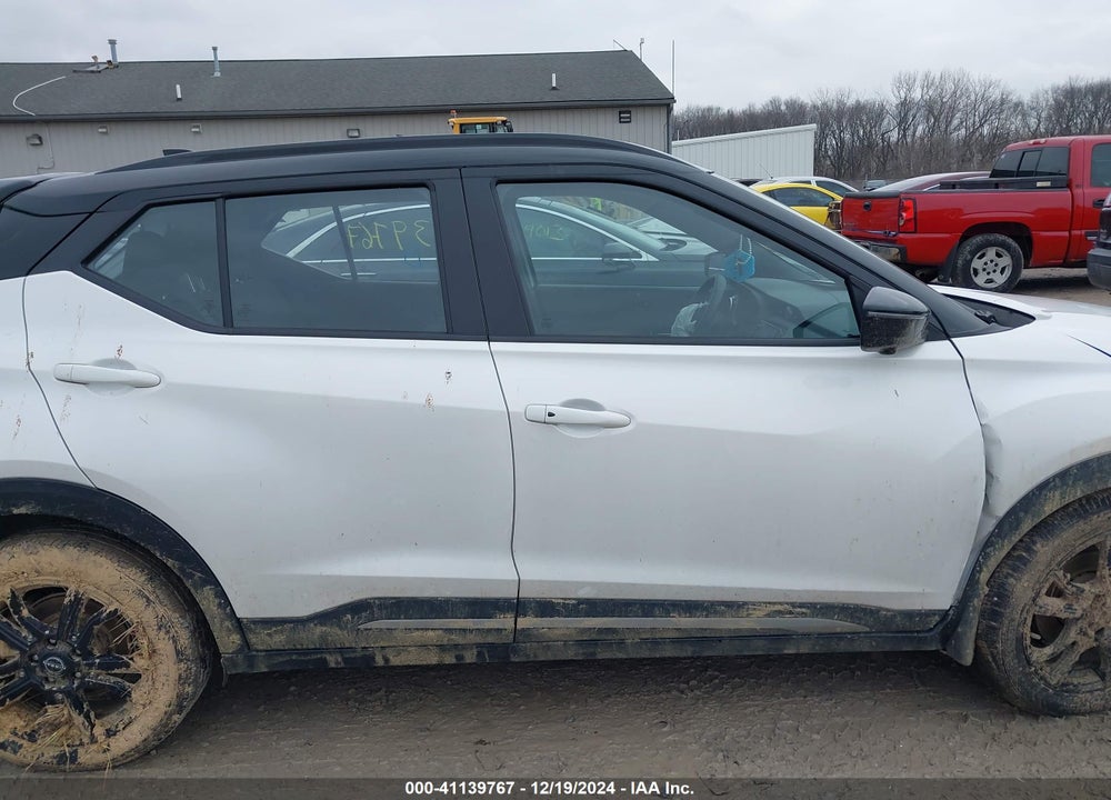 2023 NISSAN KICKS SR XTRONIC CVT VIN: 3N1CP5DV5PL537457