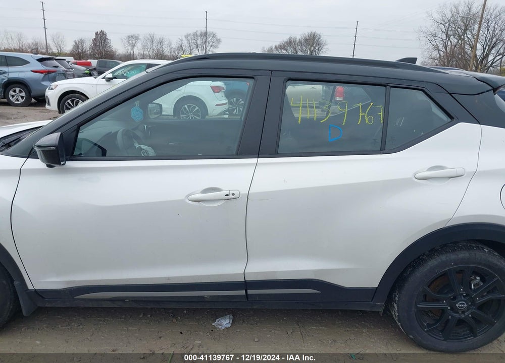 2023 NISSAN KICKS SR XTRONIC CVT VIN: 3N1CP5DV5PL537457