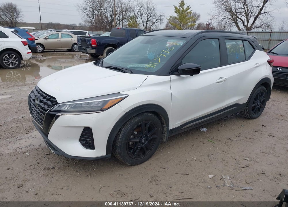 2023 NISSAN KICKS SR XTRONIC CVT VIN: 3N1CP5DV5PL537457