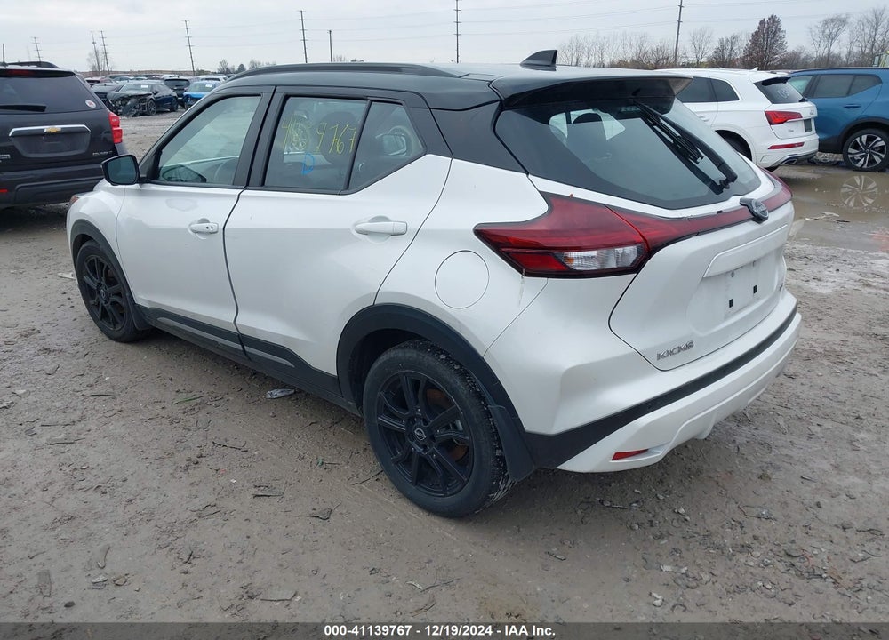 2023 NISSAN KICKS SR XTRONIC CVT VIN: 3N1CP5DV5PL537457