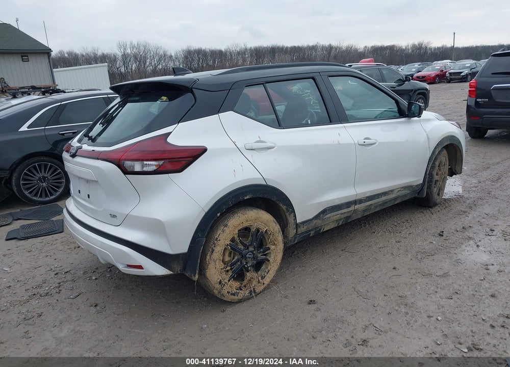 2023 NISSAN KICKS SR XTRONIC CVT VIN: 3N1CP5DV5PL537457
