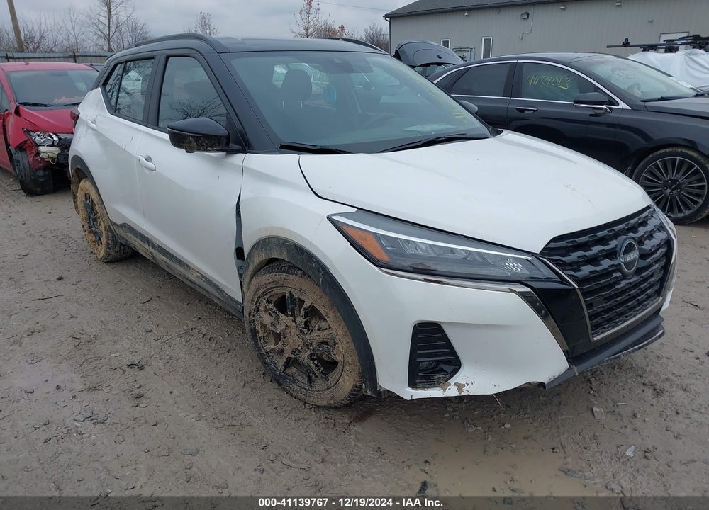 2023 NISSAN KICKS SR XTRONIC CVT VIN: 3N1CP5DV5PL537457