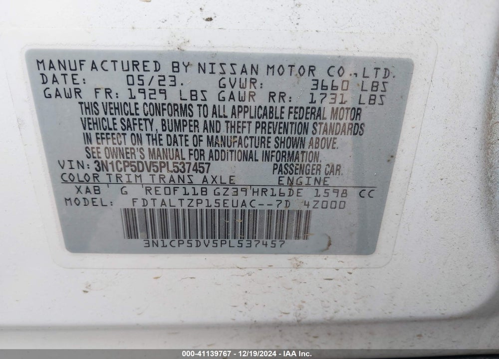 2023 NISSAN KICKS SR XTRONIC CVT VIN: 3N1CP5DV5PL537457
