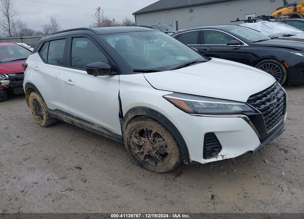 2023 NISSAN KICKS SR XTRONIC CVT VIN: 3N1CP5DV5PL537457
