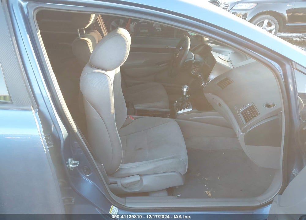 2007 HONDA CIVIC LX VIN: 2HGFA15597H510887