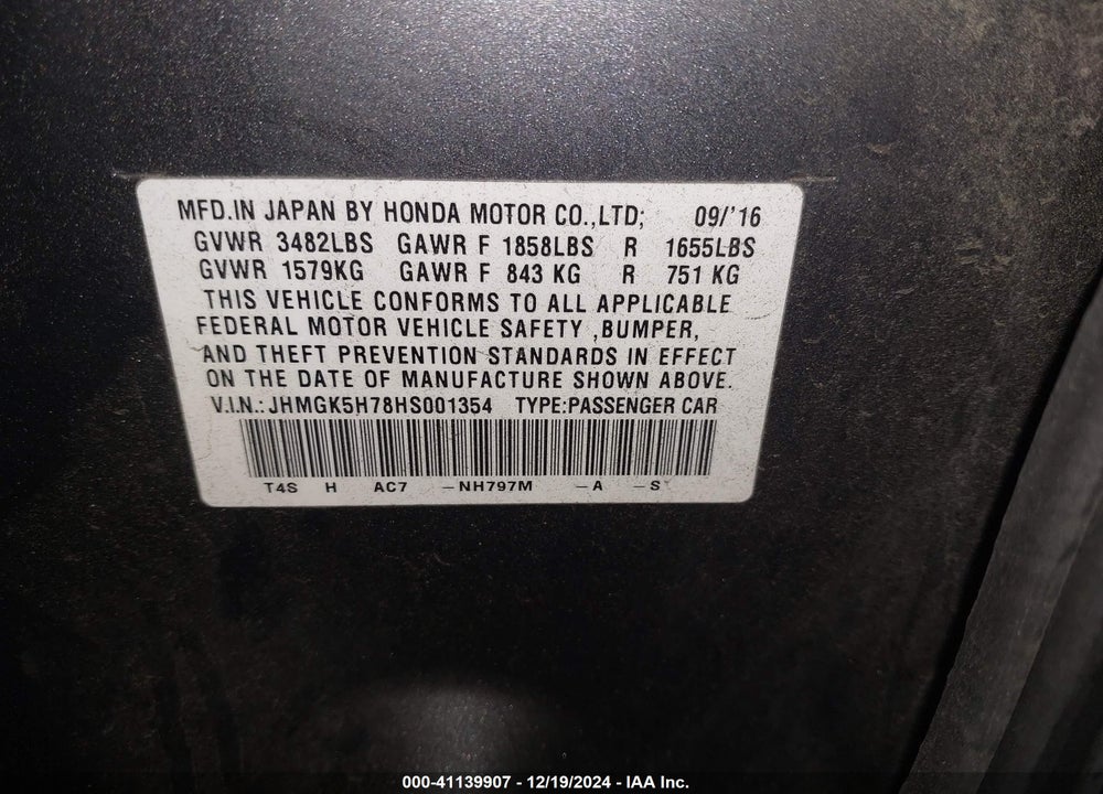 2017 HONDA FIT EX VIN: JHMGK5H78HS001354