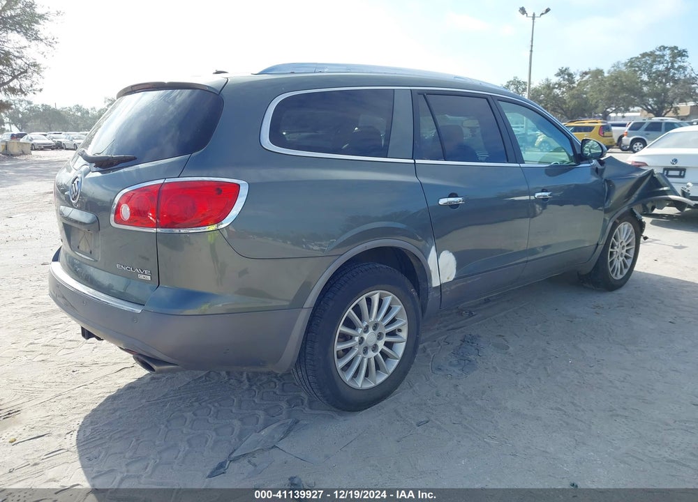 2010 BUICK ENCLAVE CXL W/2XL VIN: 5GALRCEDXAJ249970