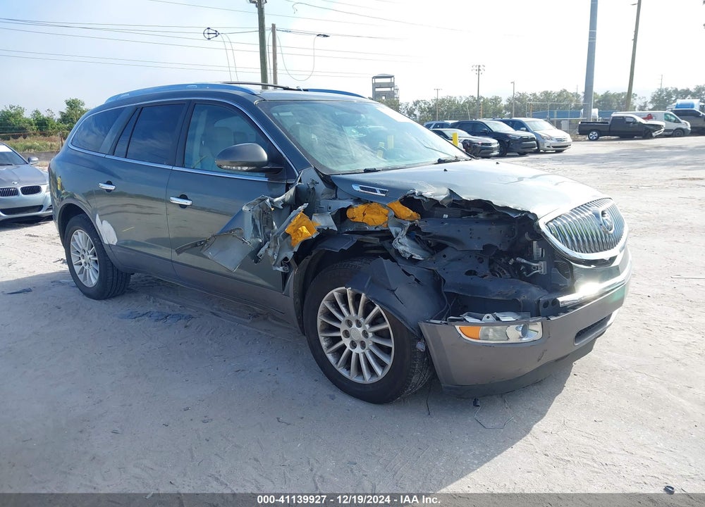 2010 BUICK ENCLAVE CXL W/2XL VIN: 5GALRCEDXAJ249970