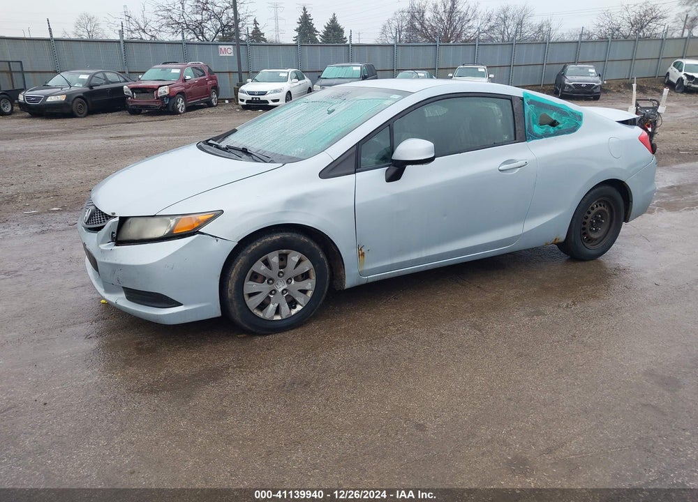 2012 HONDA CIVIC LX VIN: 2HGFG3B57CH534405