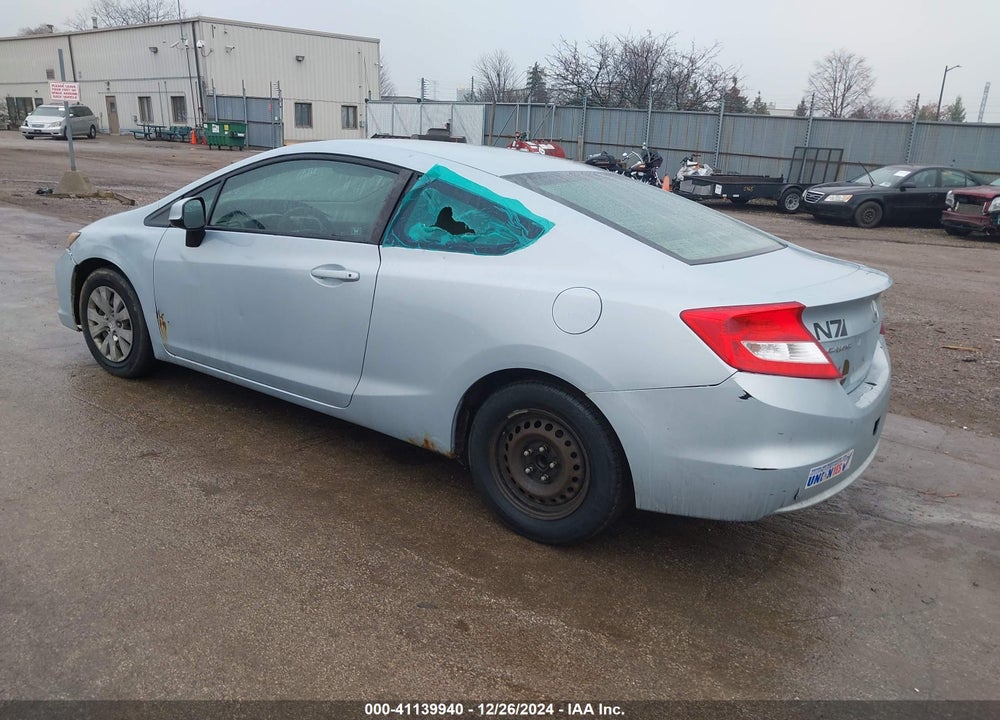 2012 HONDA CIVIC LX VIN: 2HGFG3B57CH534405