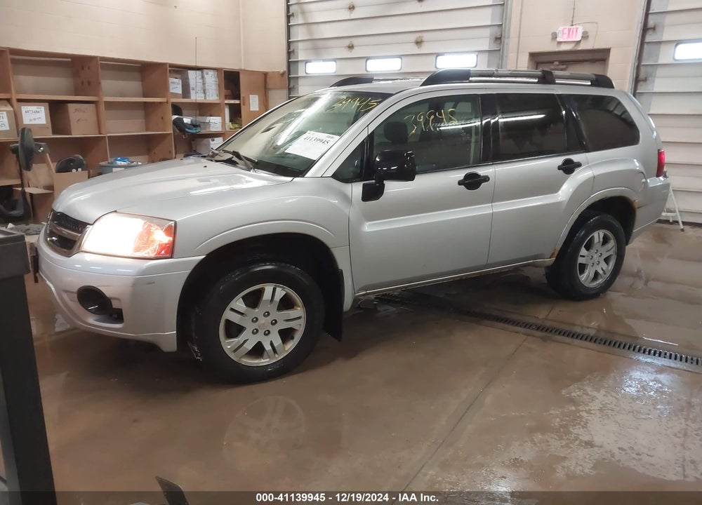 2007 MITSUBISHI ENDEAVOR LS VIN: 4A4MN21S97E082475