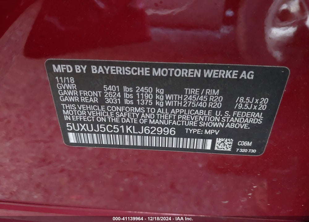 2019 BMW X4 M40I VIN: 5UXUJ5C51KLJ62996