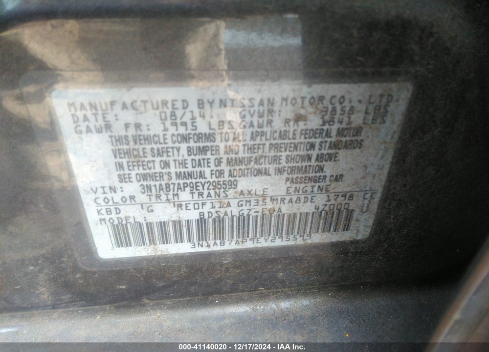 2014 NISSAN SENTRA SL VIN: 3N1AB7AP9EY295599