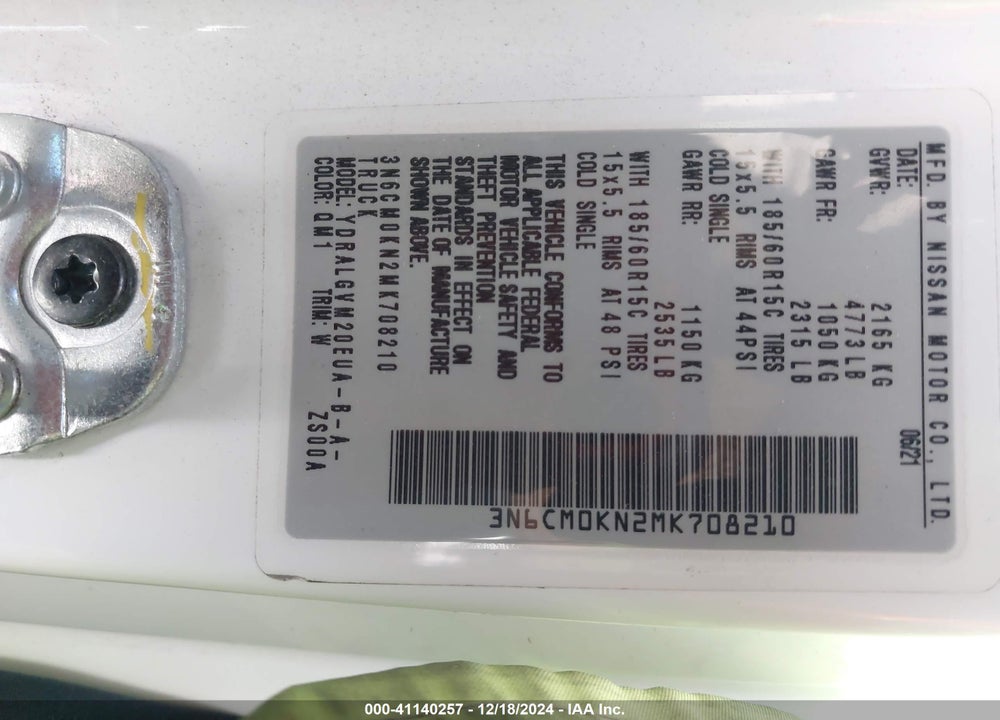2021 NISSAN NV200  CARGO SV XTRONIC CVT VIN: 3N6CM0KN2MK708210