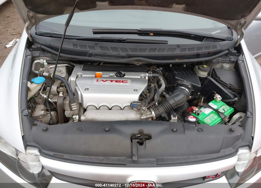 2007 HONDA CIVIC SI VIN: 2HGFA55547H714780