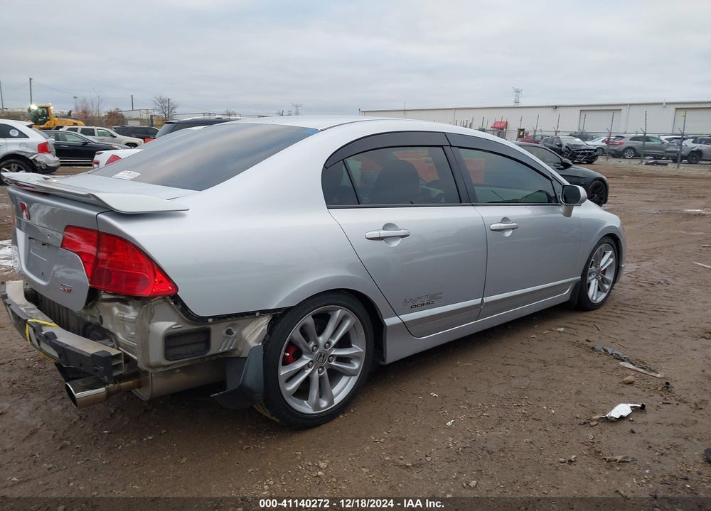 2007 HONDA CIVIC SI VIN: 2HGFA55547H714780