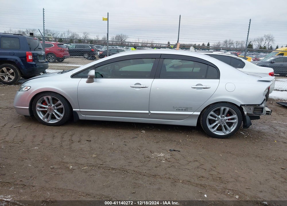 2007 HONDA CIVIC SI VIN: 2HGFA55547H714780